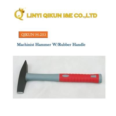 H-253 Construction Hardware Hand Tools Fibreglass Rubber Handle German Type Machinist&prime;s Hammer