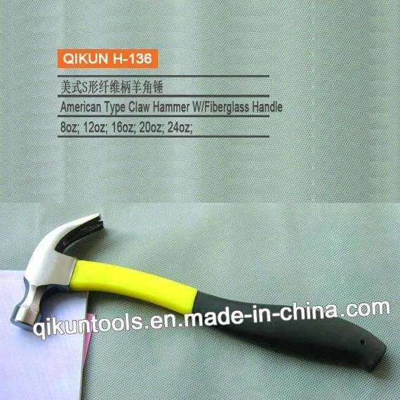 H-134 Construction Hardware Hand Tools American Straight Type Claw Hammer with Plastic Coated Handle
