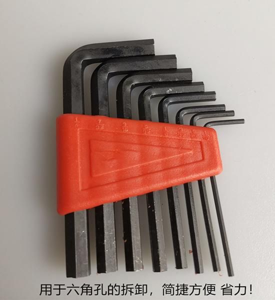 8PCS Blacken Plated Hex Key Set in a Plastic Holder (FY1408H1)