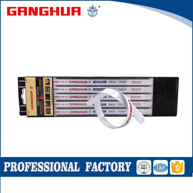 Professional 300mm Bi-Metal Hand Hacksaw Blade