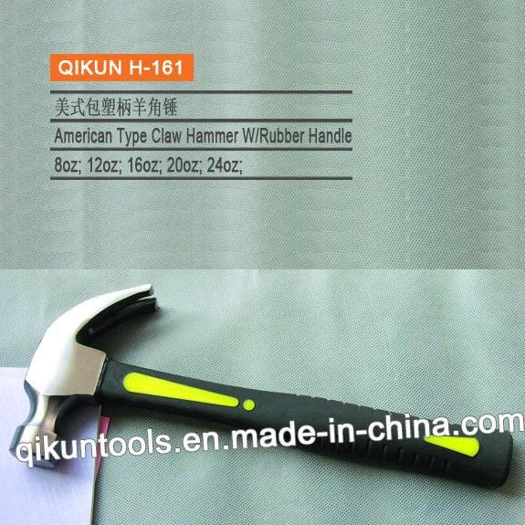 H-155 Construction Hardware Hand Tools British Type Claw Hammer with Rubber Coated Handle