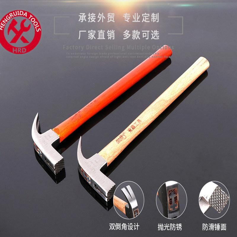 Claw Hammer with Wooden Handle Straight Jaw Square Head