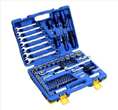 93PCS Professiona Socket Wrench Tool Set (FY1093B)