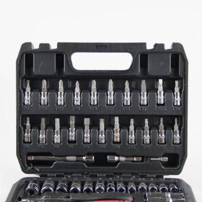 53PCS Cr-V Adjustable Hand Tool Socket Set Ratchet Wrench