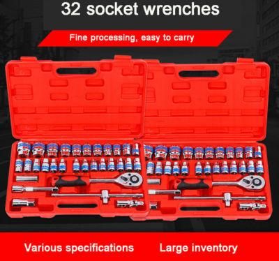 32 PCS Socket Tools Set Hand Tools Multiple Models Cr-V Sleeve Maintenance Tools