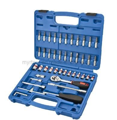 Hot Selling-Professional 46PCS Socket Tool Set (FY1046B2)