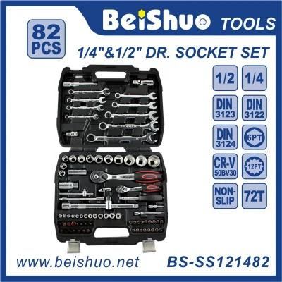 82 PCS 1/4&prime;&prime; 1/2&prime;&prime; Dr. Cr-V Hand Tools Socket Set