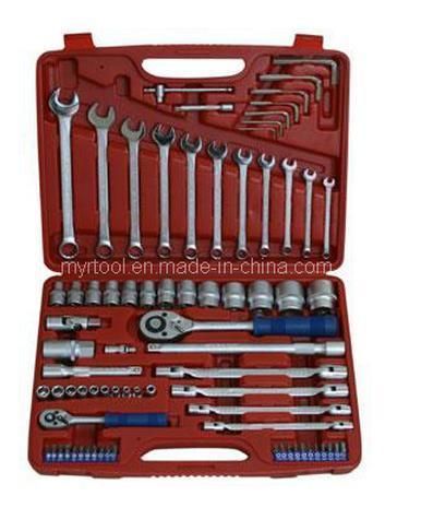 77PCS Professional Socket Set (FY1477B)