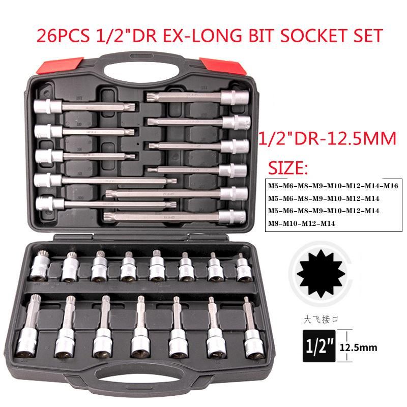 26PCS 1/2" Dr Professional Ex-Long Spline Socket Tool Set