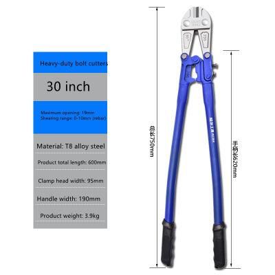 Multifunctional Bolt Cutter Steel Bolt Cutter 30 Inch Thickened Wire Rebar Clamp Hand Tool Stripping Crimping Tool