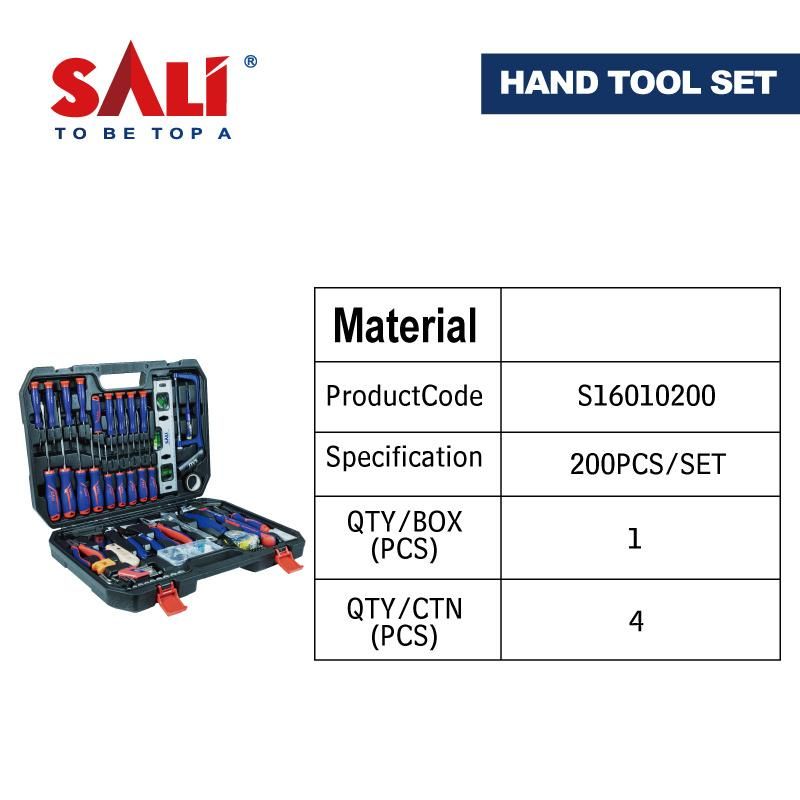Sali 200PCS Professional Quality Hand Tool Set