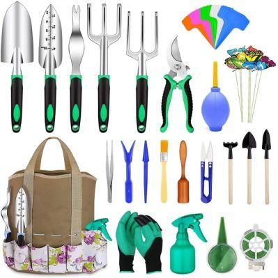 Gardening Tools Kit Plastic Hand Shovel Trowel Rake Gift Box Garden Tool Set