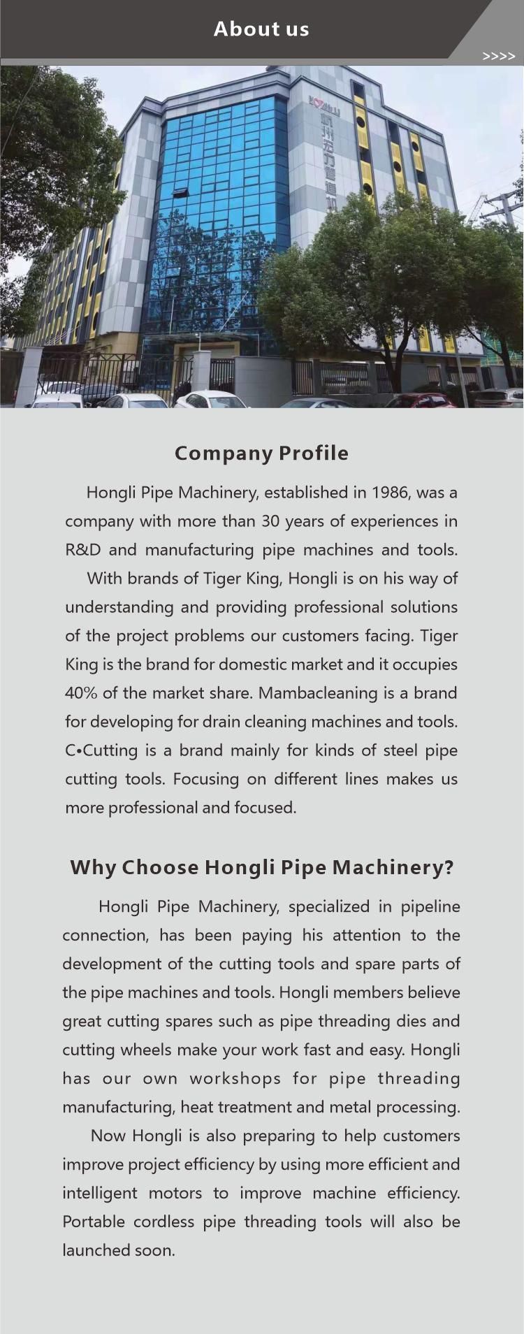Hongli Supply Thread Cutting Dies HSS Pipe Threading Dies