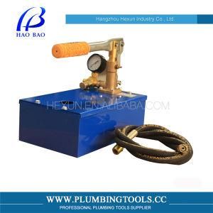2014 Hot Selling Hand Pressure Test Pump (SY-160)