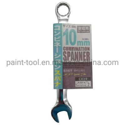 Hand Tool Machine Tool Wrench Set Combination Spanner