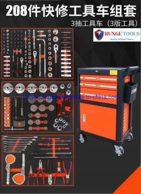 208PCS Professional Quick Auto Repair Tools Set Cabinet with 3 Drawers 3 Sets Tools Orange Color