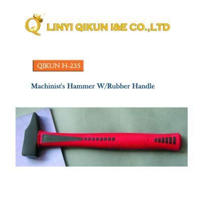 H-235 Construction Hardware Hand Tools Fiberglass Handle German Type Machinist&prime;s Hammer