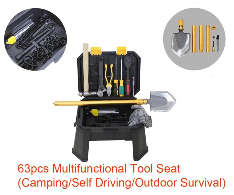 63PCS Multifunctional Tool Set Seat (Camping/Self driving/ Outdoor Survival/Home)