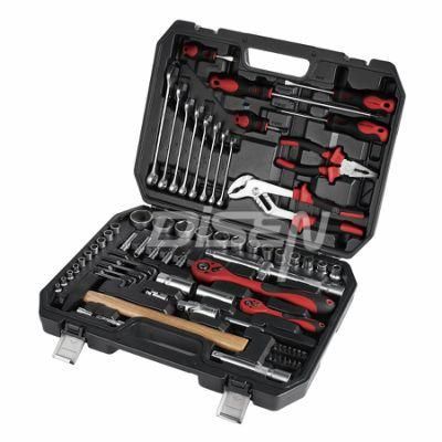 76 PCS Hand Tools Bit Set, Professional Wrench Tool Set