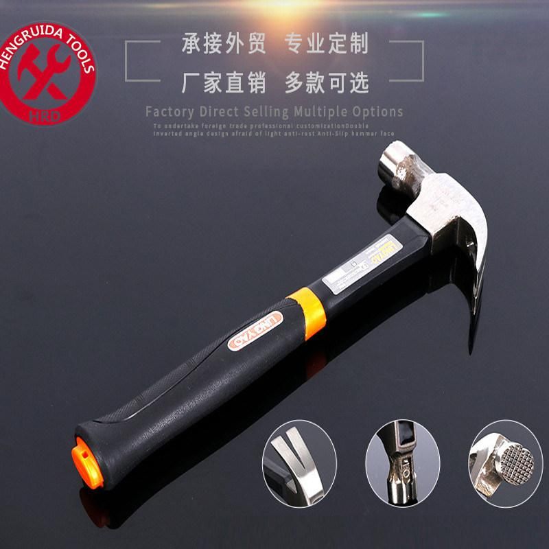 Claw Hammer 3 Color Fiberglass Handle 55# Steel