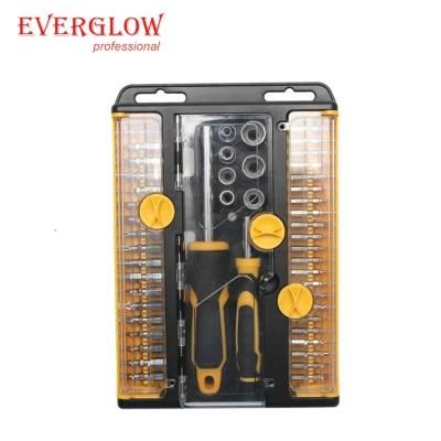 New Developed 47-in-1 Tool Set
