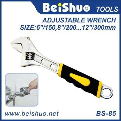 Colorful Anti-Slip Adjustable Wrench Spanner Household Hand Tool