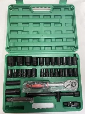 32PCS Socket Set Ratchet Wrench Set Socket Tools Set