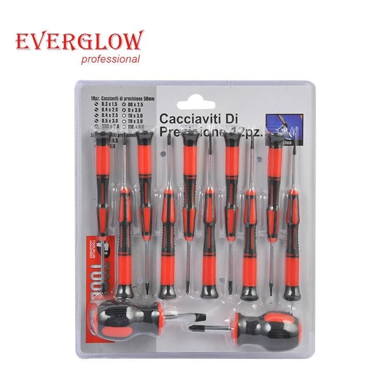 Home Use 12PC Precision Screwdriver Set