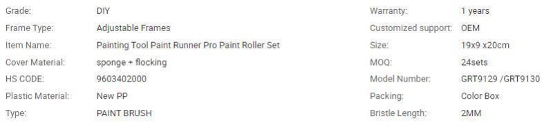 Amazon Hotsale Smart Paint Roller for Hotel and Home