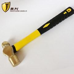 Non-Sparking Ball Pein Hammer with Plastic