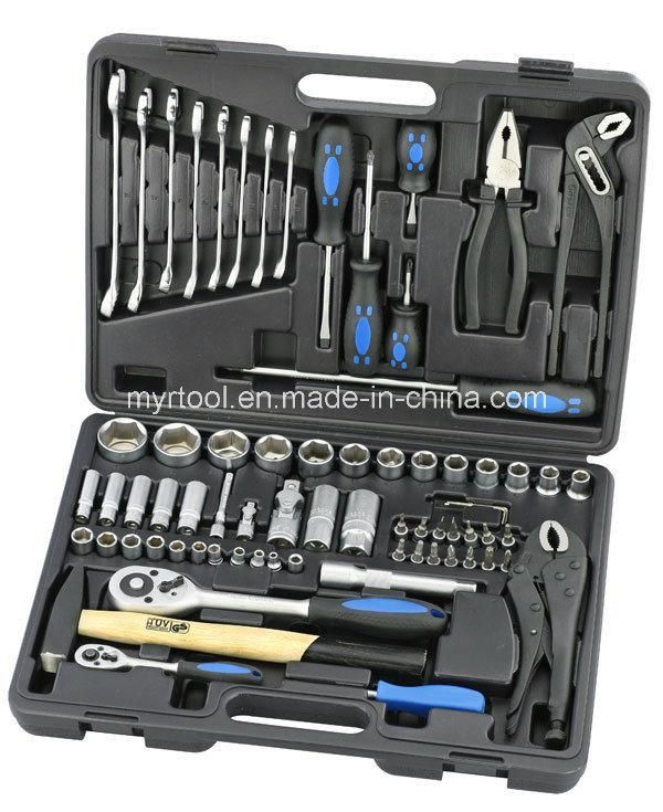 Hot Sales 72PC Professional Combination Hand Tool Set