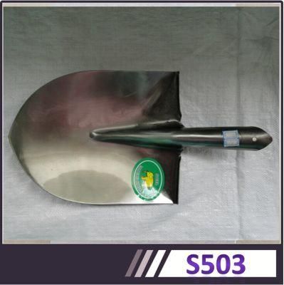 Good Quality Round Point Steel Spade Head Steel Shovel