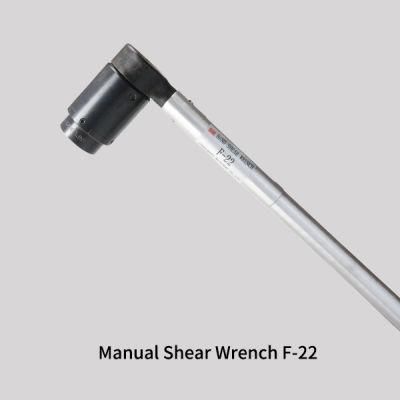 Portable Manpower Hand Shear Wrench M22