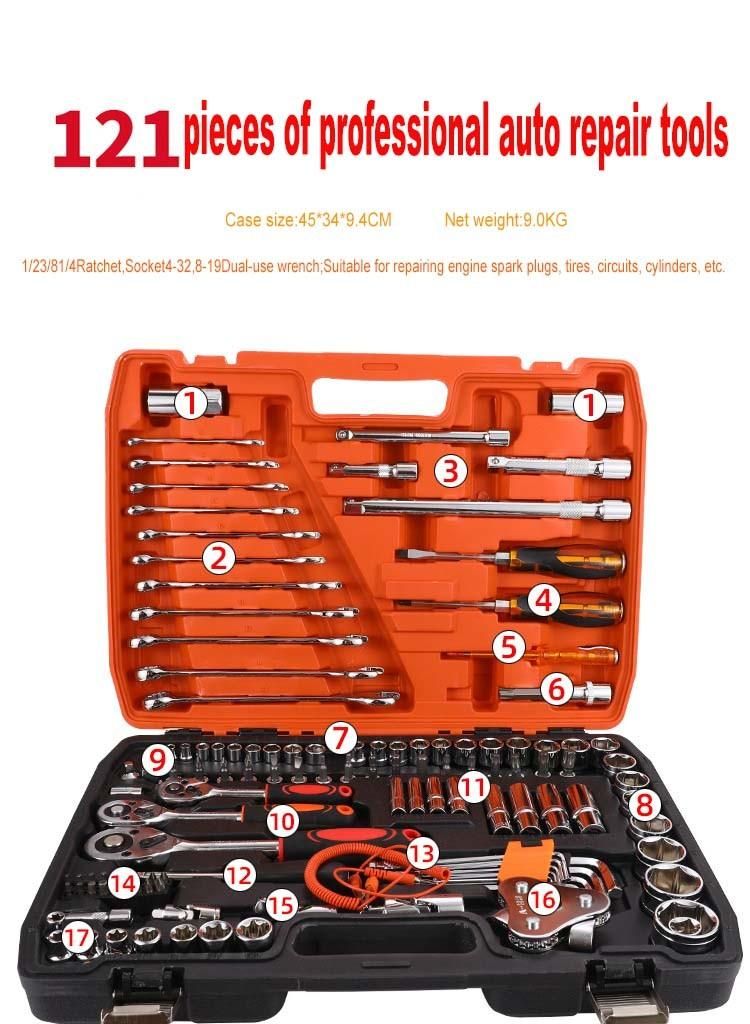 Hardware Combination 121sets of Auto Repair Tools Set of Socket Wrench