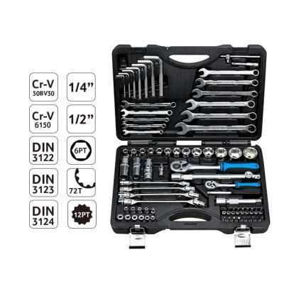 Fixtec Hand Tools Adjustable Long Handle Ratchet Wrench 77PCS Car Repair Tool Kit