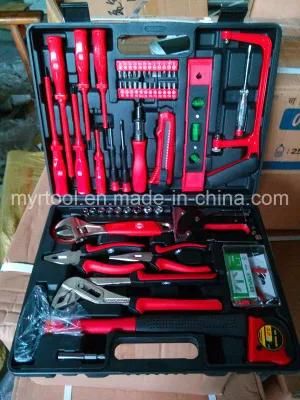 75PCS Professional Mechanical Repair Tool Kit (FY1475B)