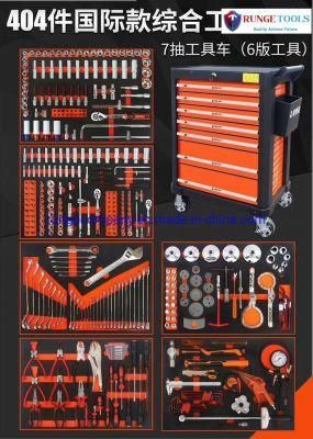 7 Drawers 404PCS International Comprehensive Tools Cabinet with 6 Sets of Tools