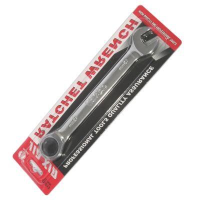 Professional Spanner Ratchet Combination Wrench