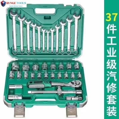 37PCS Industrial Tool Set with Sleeves 3/8&quot; Dr (10mm) Spanner for Automotive Repair Tools Set
