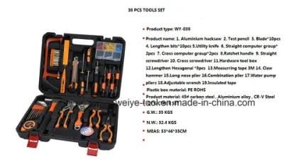 38 PCS Hand Tool Kit