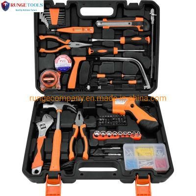 71PCS Tool Set with Electric Screwdriver Drill for Industry Household