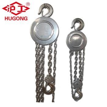 Stainless Hsz Type Endless Chain Block Manual Chain Hoist