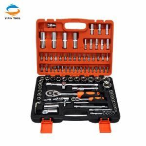 Industrial Grade 94PCS 1/ 4 and 1/ 2 Inch Chrome Vanadium Socket Wrench Set