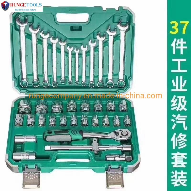 50PCS Industrial Tool Set with Impact Electric Drill Combination Plier Kit