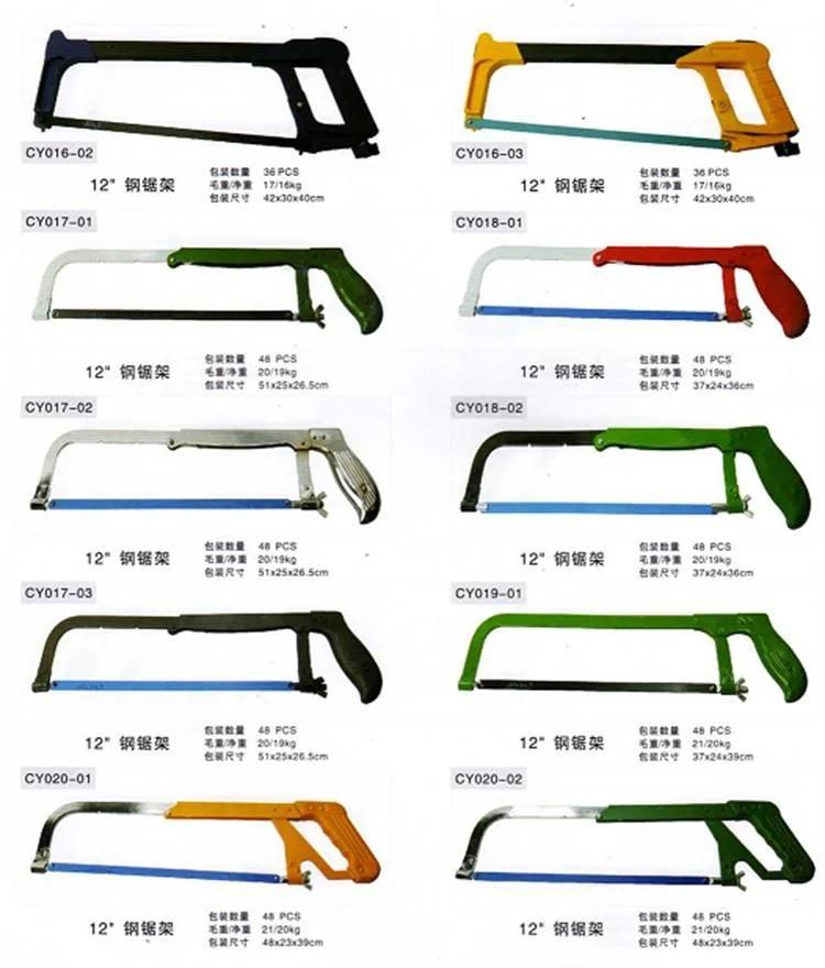 Colt Type Rectangular Tube Hacksaw Frame