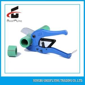 42mm Internal PVC Pipe Cutter Machine