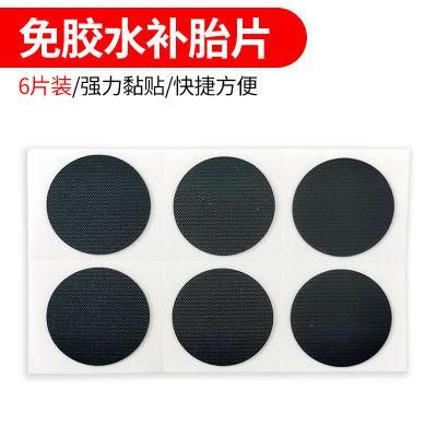 Bicycle Glue Free Tire Patch Repair Tool Tire Patch Mountain Bike Combination Cold Patch Film Glue