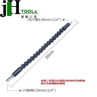 Screwdriver Bit 1/4 Inch Drive Flexible Extension Bar Socket Flex Drill Adaptor