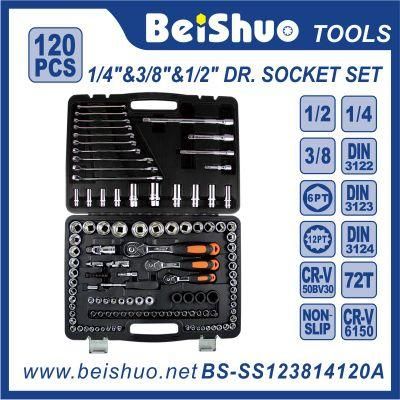 120PCS ODM&OEM Available Durable Socket Sets