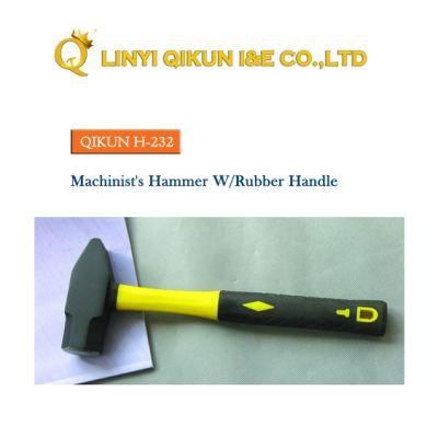 H-232 Construction Hardware Hand Tools Fiberglass Handle German Type Machinist&prime;s Hammer